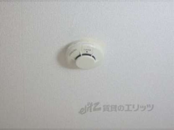 火災報知器