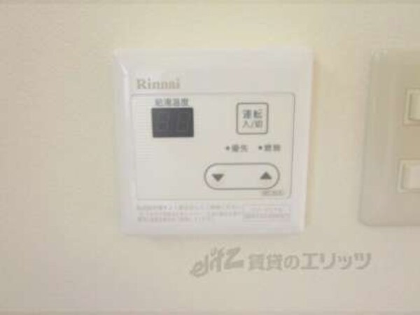 給湯パネル