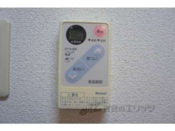 給湯器リモコン