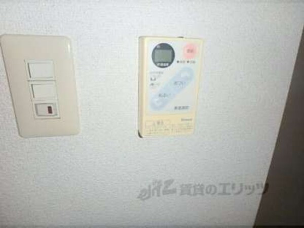 追い焚き機能