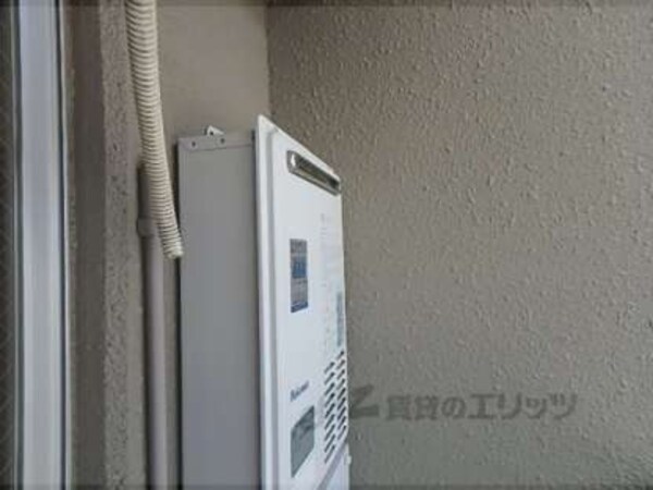 給湯設備