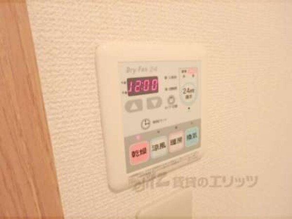 浴室乾燥リモコン