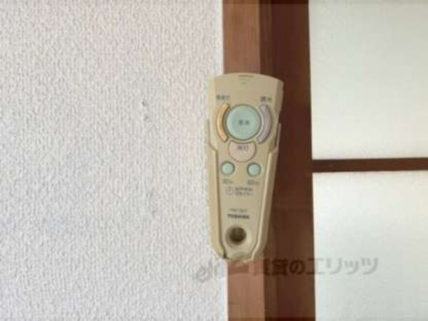 照明リモコン