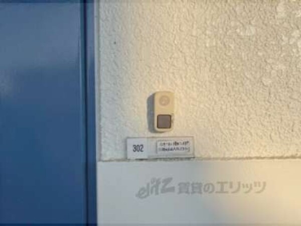 インターホン