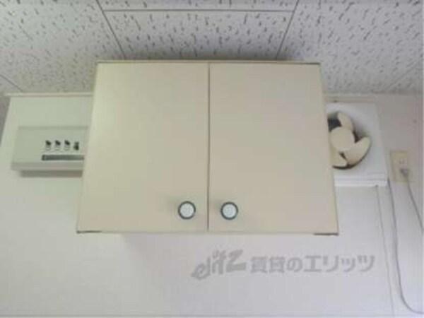 上部収納