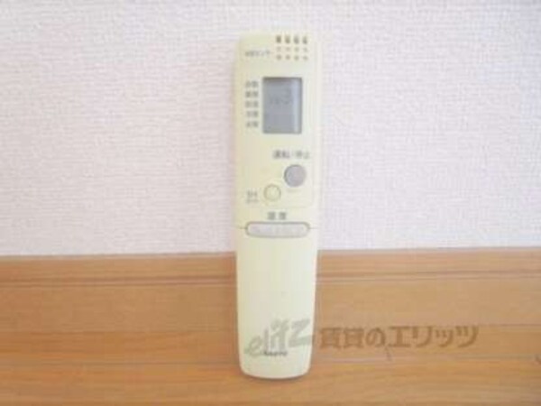 リモコン