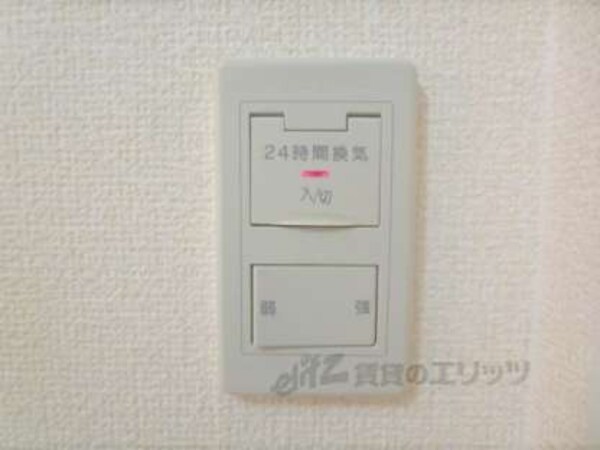 換気扇