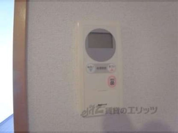 給湯設備