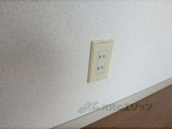 コンセント差し口