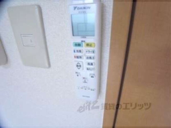 リモコン