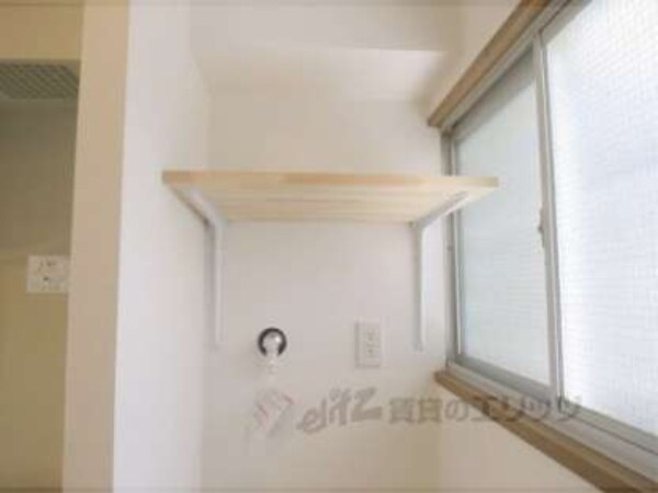 洗濯機置場