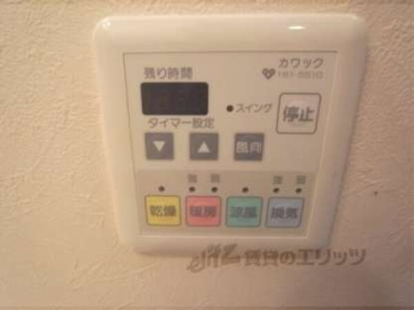 浴室乾燥機