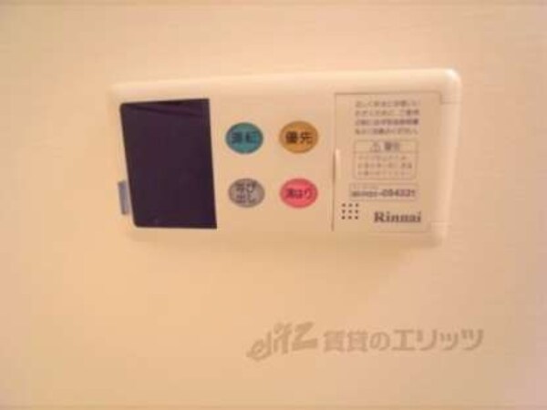 給湯器リモコン
