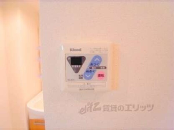 給湯器リモコン(お湯の温度調節が簡単にできます。)