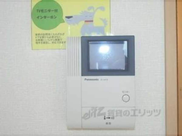 テレビモニター
