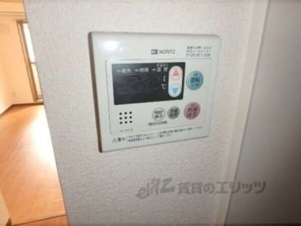 その他(追い焚き)