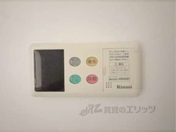 給湯器リモコン