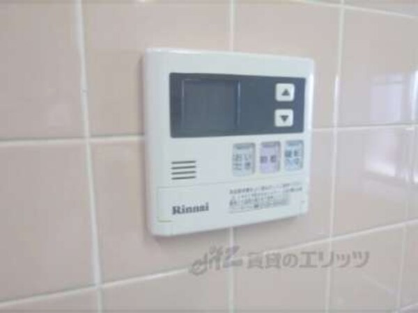 給湯スイッチ