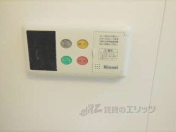 給湯器リモコン(風呂場です)
