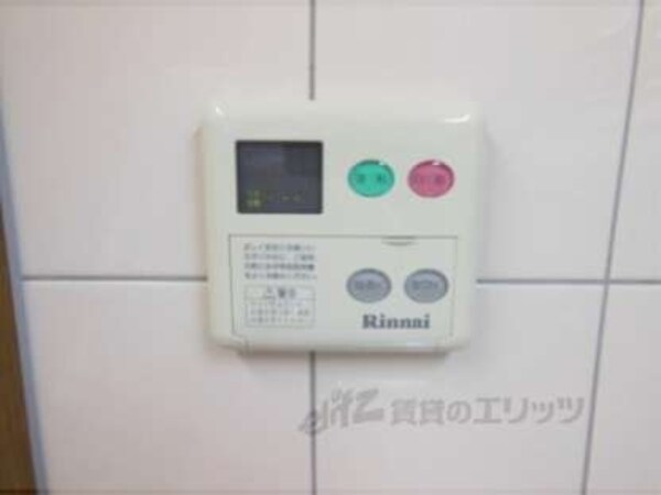 給湯器リモコン(キッチンにあります)