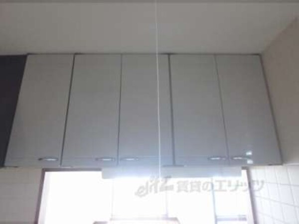上収納