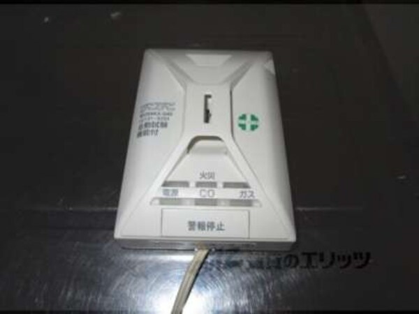 火災報知器