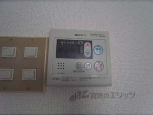 給湯パネル