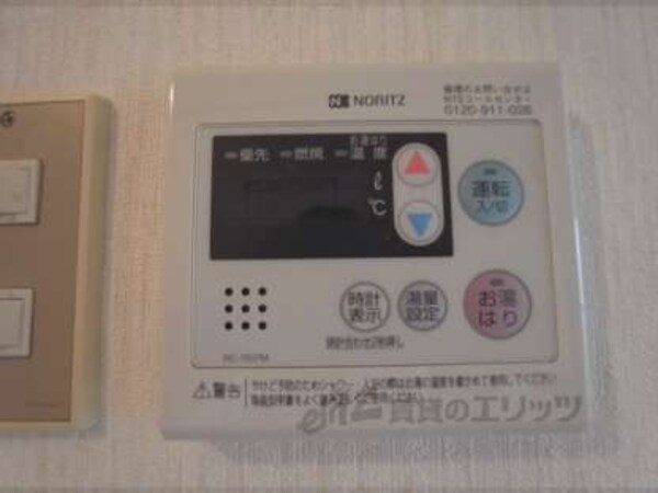 給湯パネル