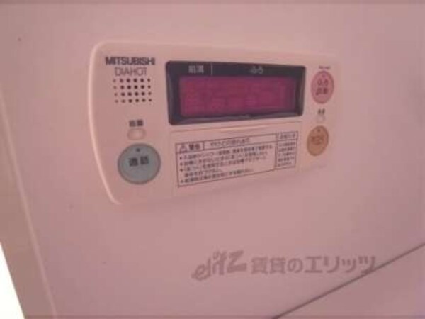 給湯設備