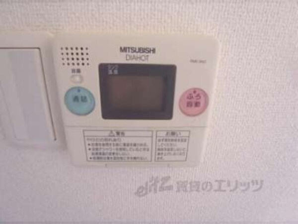 給湯設備