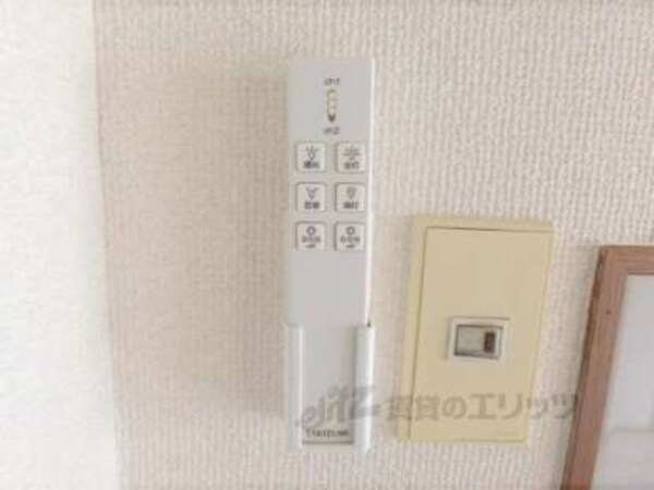 照明リモコン