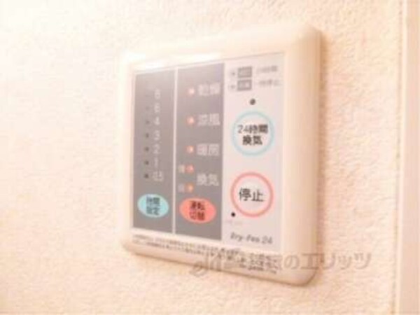 浴室乾燥機