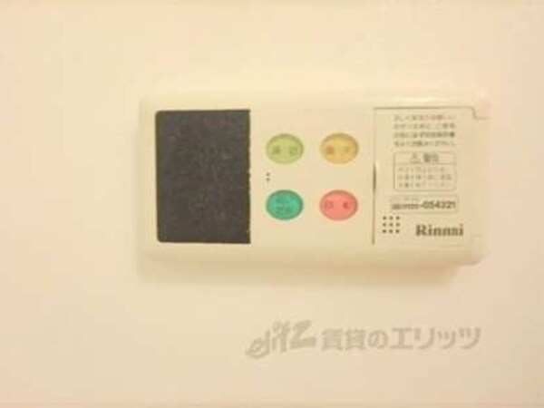 給湯器リモコン