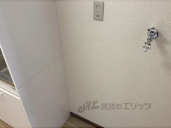 冷蔵庫置場