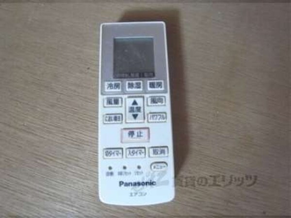 エアコン