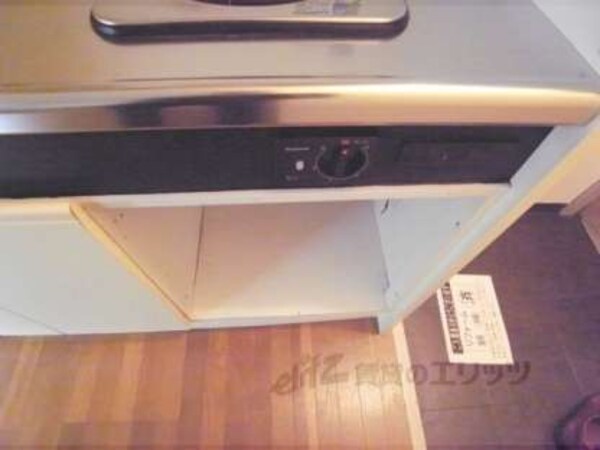 冷蔵庫置場