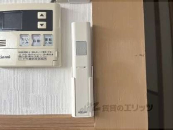リモコン