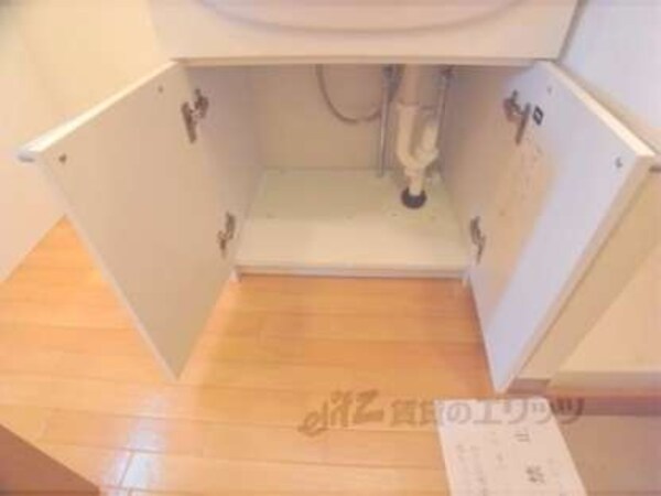 下部収納