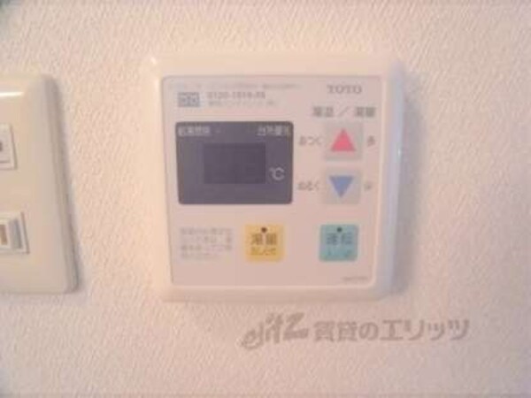 給湯器リモコン(お湯の温度調節が簡単にできます。)
