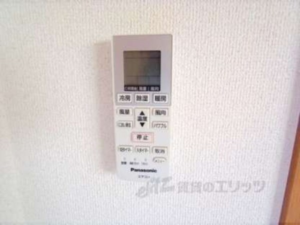 エアコンスイッチ