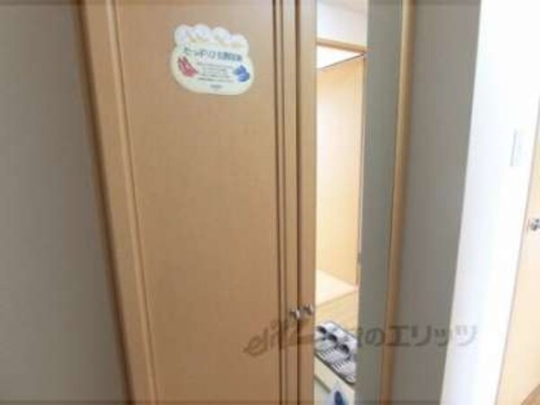 下駄箱