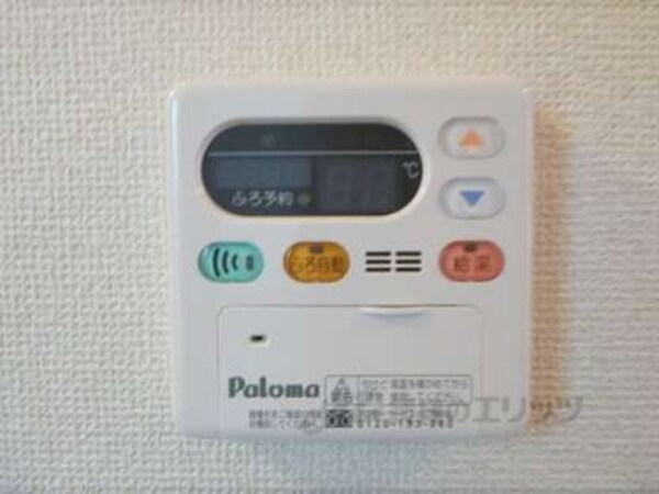 給湯設備リモコン