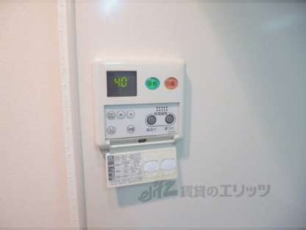 給湯スイッチ