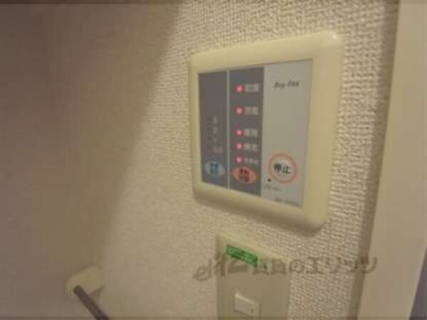 浴室乾燥機パネル