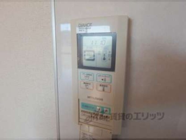 給湯器スイッチ