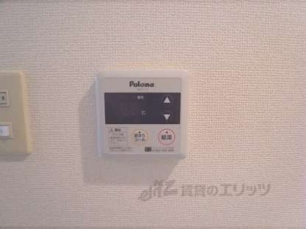 給湯スイッチ