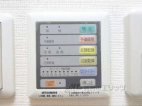 浴室乾燥機リモコン