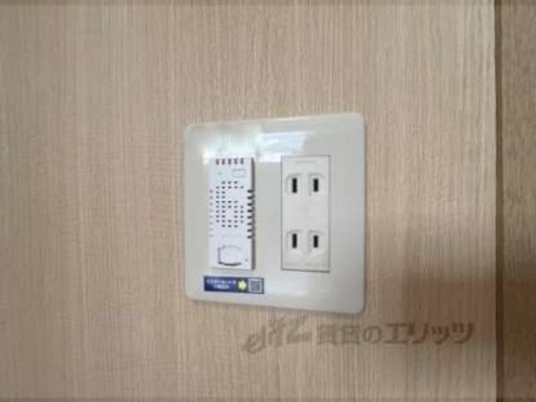 各種コンセント