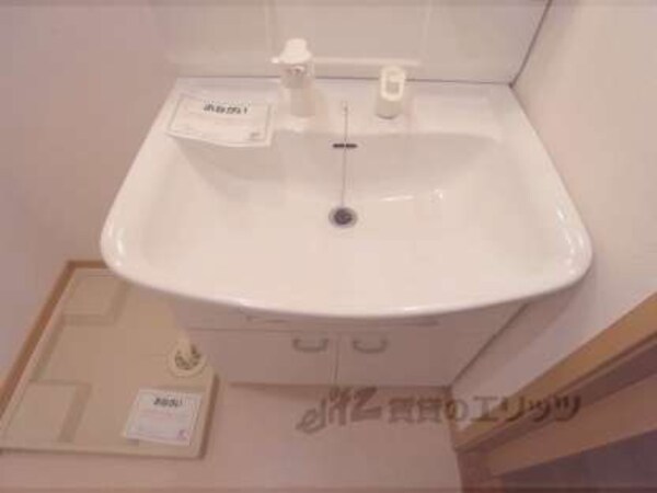 洗面所
