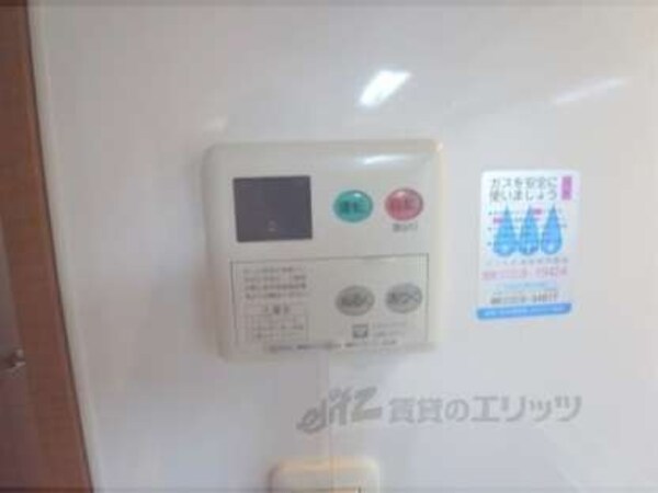 給湯設備